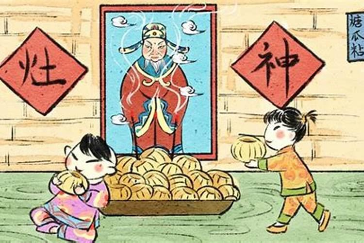 22年小年啥时候？