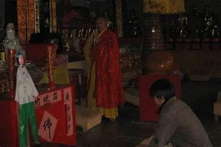 童子命的人去世后去哪？