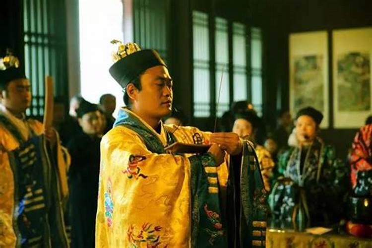 请道士做法事除小人