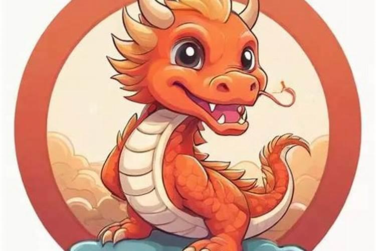 2026属龙6月运势如何？