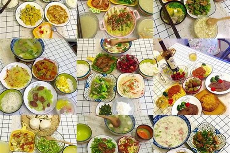 农历八月十五晚上吃什么饭？