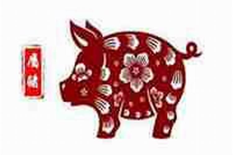 71年猪2026年运程