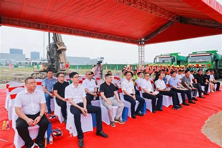 开工建设现场做法事