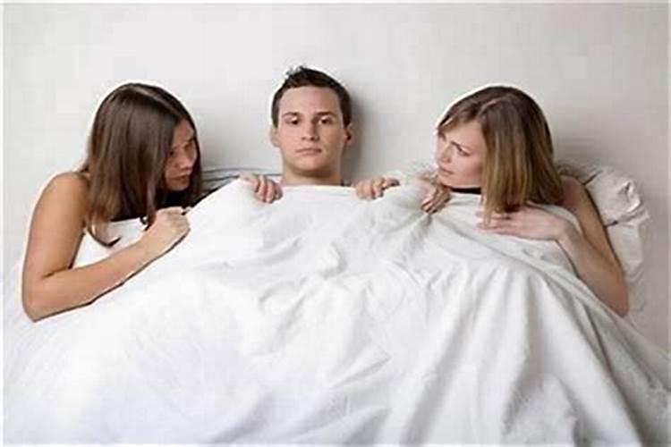 八字显示男方会出轨能化解吗？