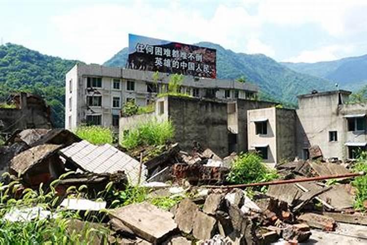 北川地震超度亡灵