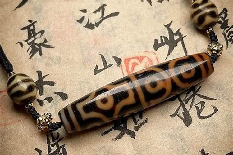 冲太岁戴什么天珠？