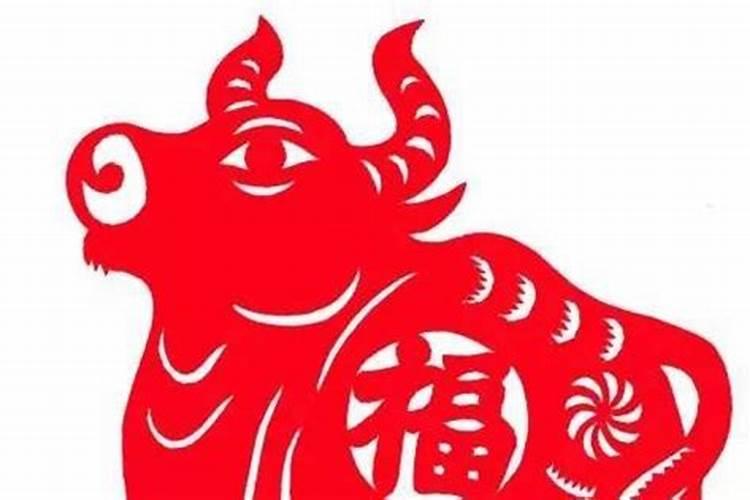 61年属牛女人2026年运程