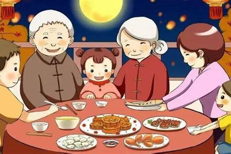 中秋节的风俗和讲究