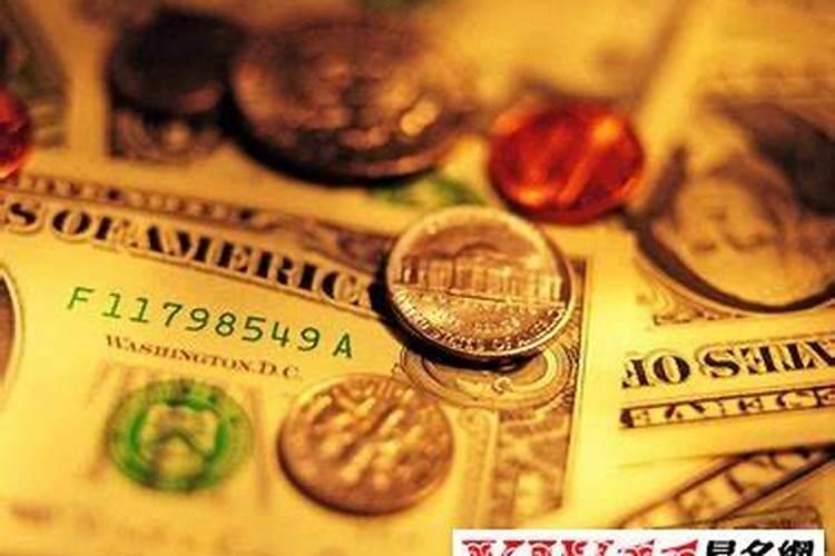 梦见叔叔给我钱我不要