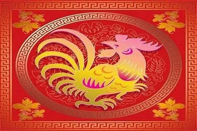 属鸡人出生月一生运势如何？