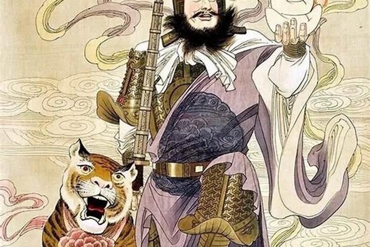 农历三月十五黑虎玄坛