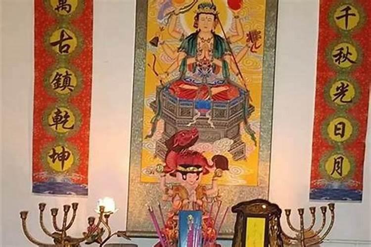 佛教做法事和道教