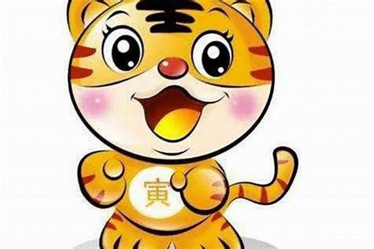 1986年男属虎2026年运程