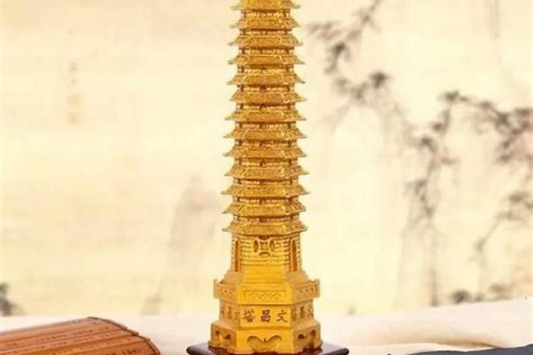 文昌位用哪种方法最管用？