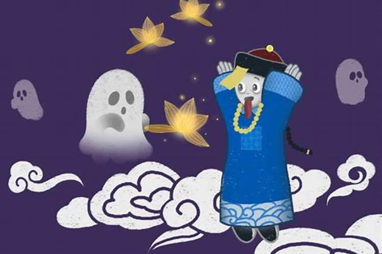 今天鬼节几号？