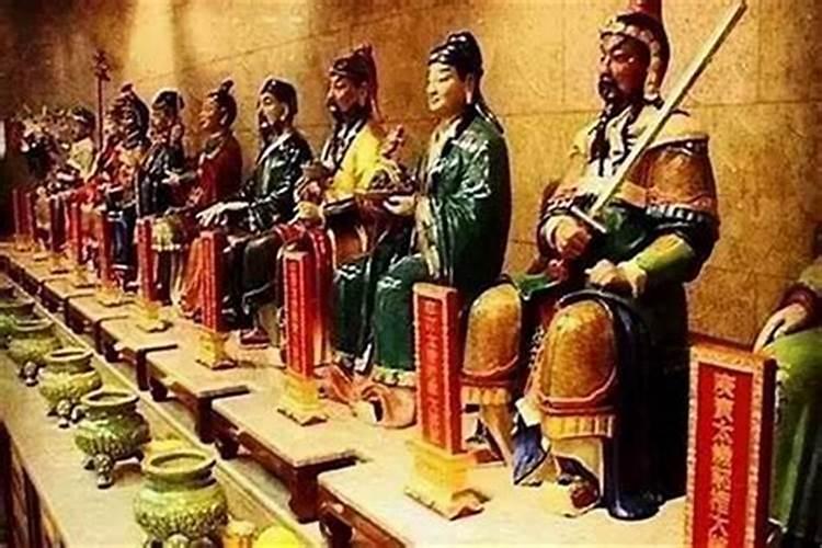 值太岁是什么意思2026年？