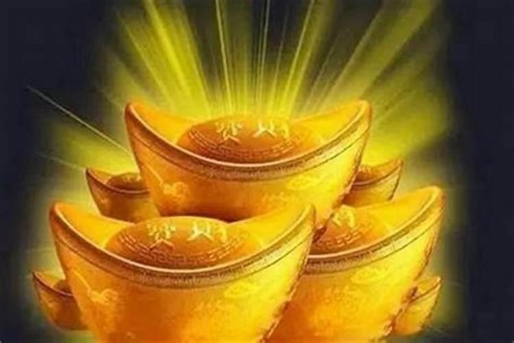 最简单的转财运方法