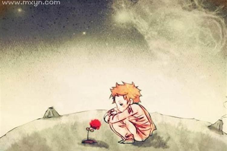 梦见和死去爷爷说话