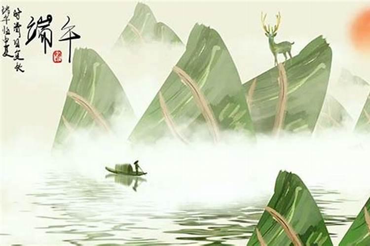 有关端午节的习俗有哪些？