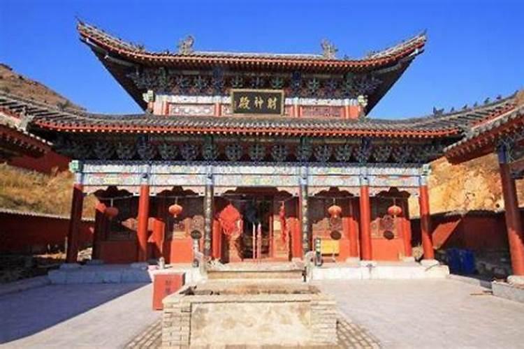 咸阳财神庙在哪里？