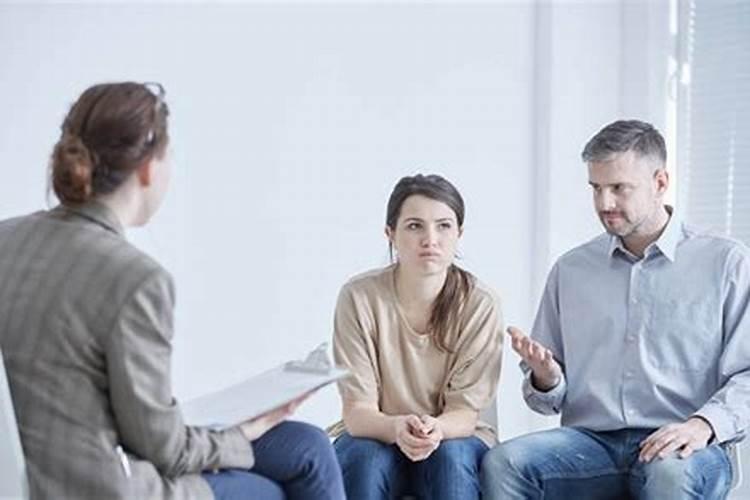 混合婚姻的许多问题？