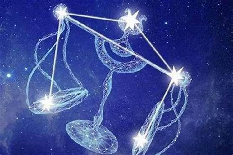 天秤座性格特点