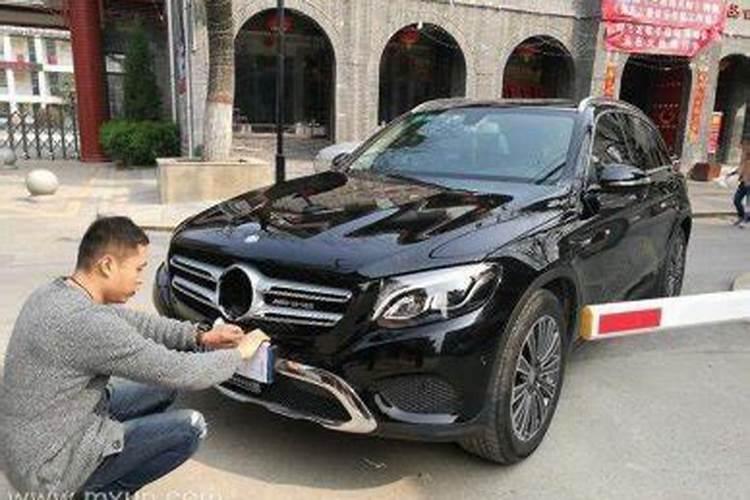 梦见丢车子又找回来了是什么意思？