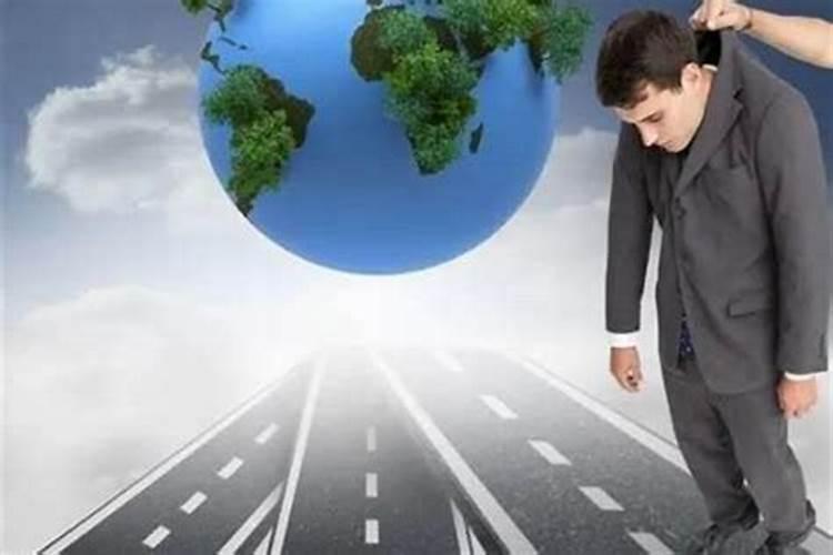 事业不顺风水如何化解？