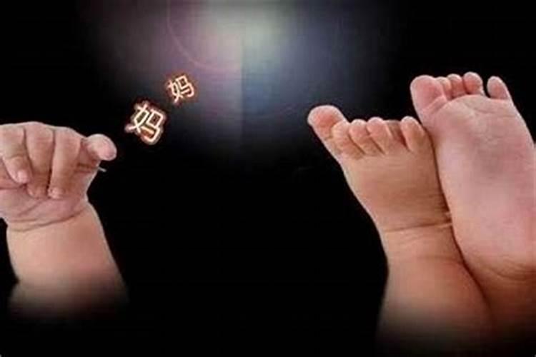 堕胎两次有几个婴灵？