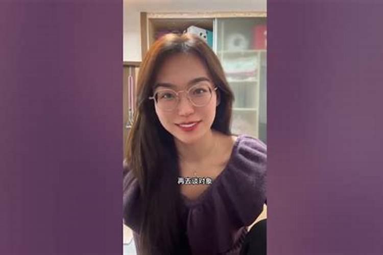 催婚的最有效方法