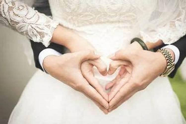 结婚择日的正确方法是