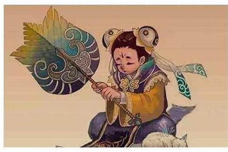 易经里童子命是什么意思？