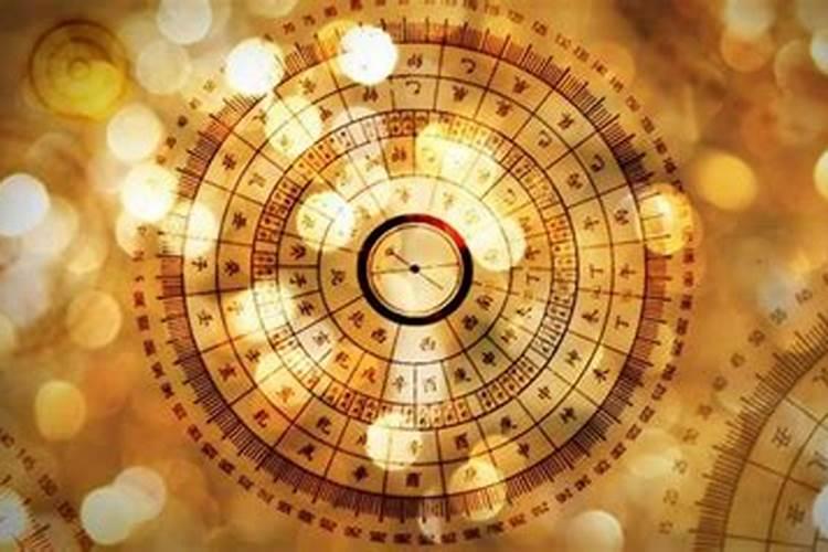 财帛是什么意思？