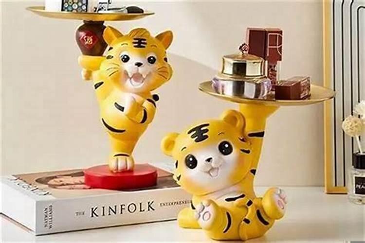 本命年虎年要注意什么佩戴什么？