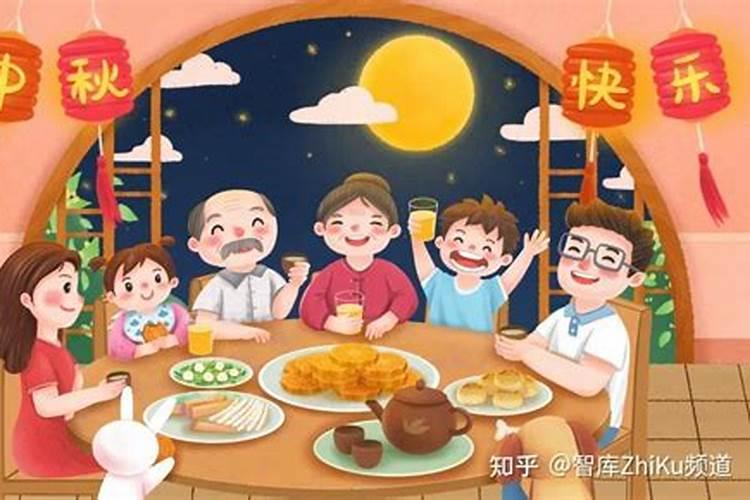 中秋节的风俗有哪些？