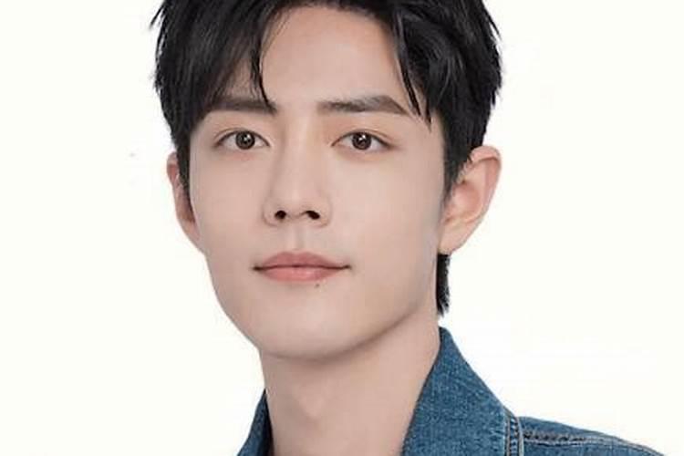 肖战的生辰八字是什么？