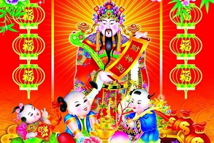 北京正月初二风俗