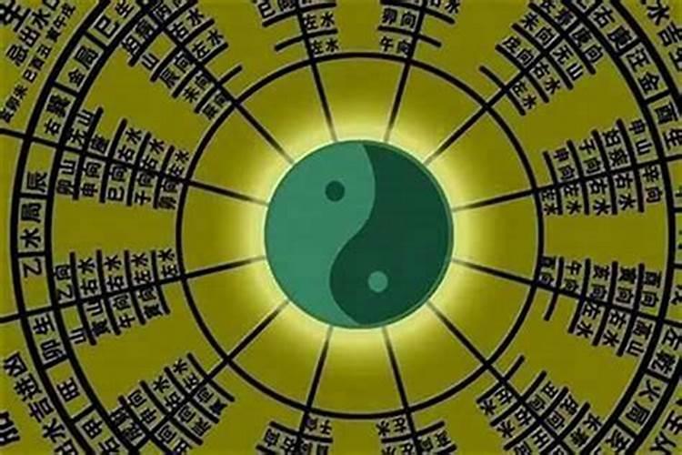 八字财库发不了财