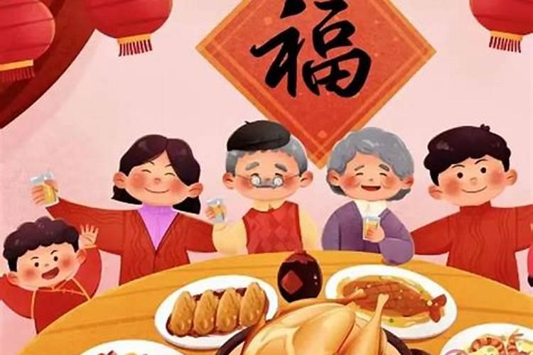 浙江腊月27有什么习俗？