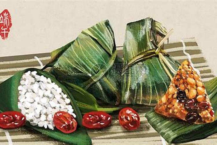 端午节吃粽子的风俗