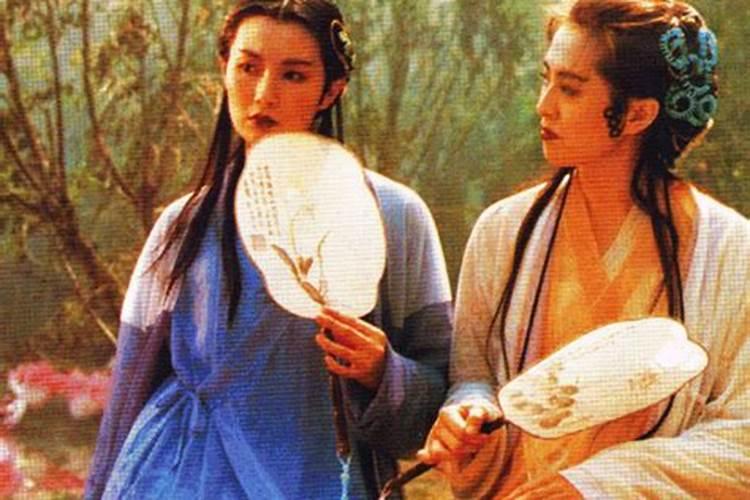 真的有算姻缘这种吗？