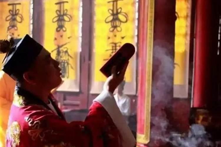 太岁符功效与作用