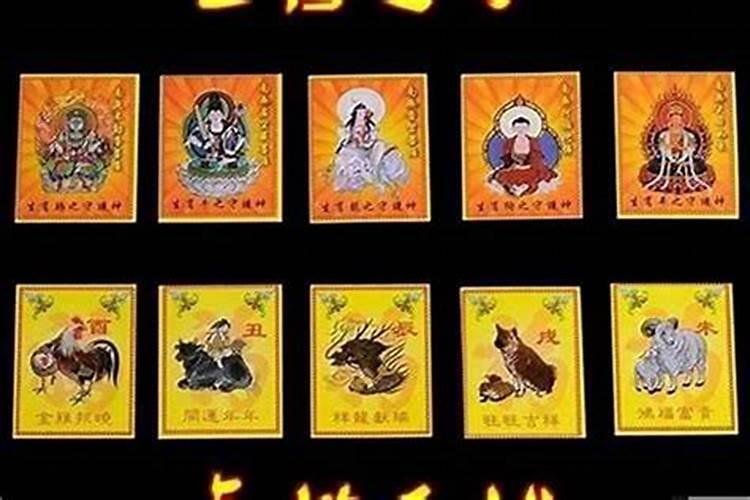 害太岁到底有多严重？