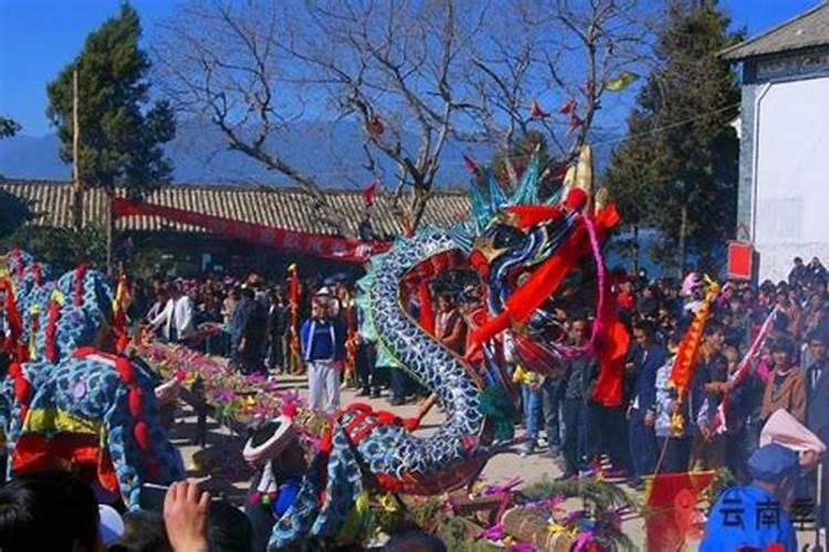 白族除夕怎么过？