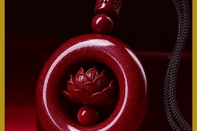 紫金砂平安扣能破太岁吗？