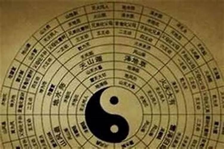 生辰八字给算命的可以吗？