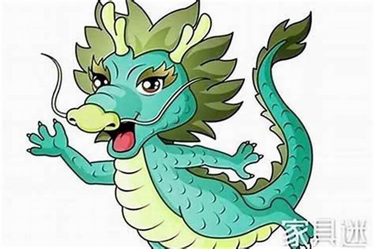 属龙2026年运程1976女