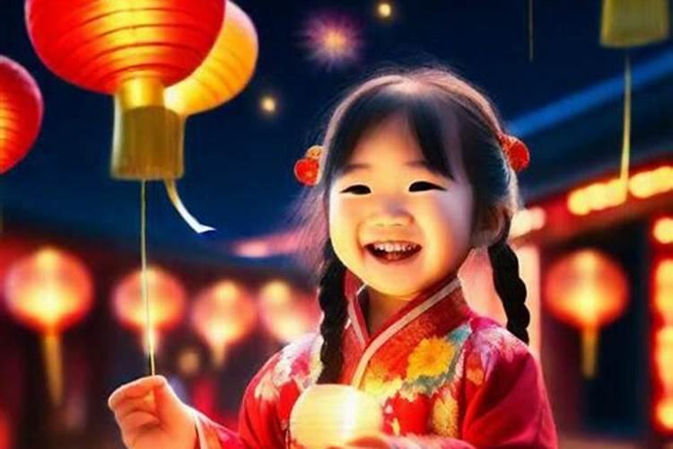 甲戌年正月十五出生的女孩