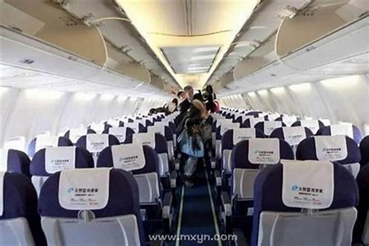 梦到自己要坐飞机回家