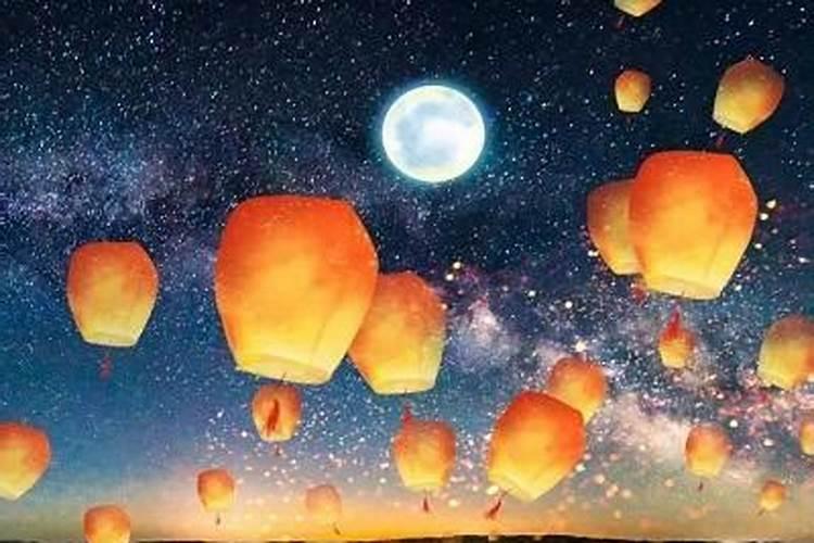 七月十五祭祖的中元